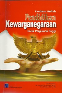 Pendidikan Kewarganegaraan untuk perguruan tinggi