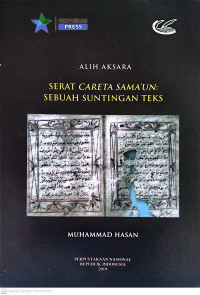 Serat careta sama'un sebuah suntingan teks