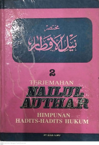 Terjemahan nailul authar 2