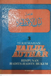 Terjemahan nailul authar 3