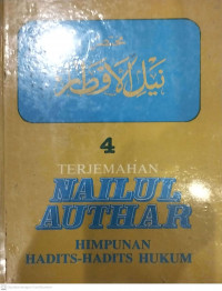 Terjemahan nailul authar 4