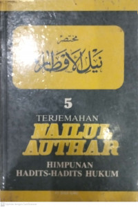 Terjemahan nailul authar 5